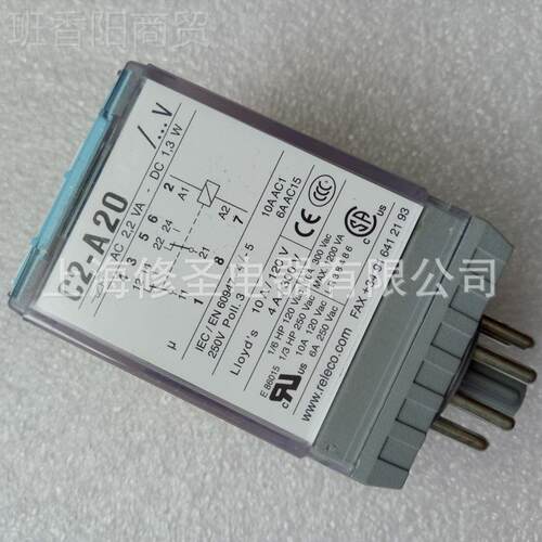 电全新原L装RE器ECO继电器C2-A20系列瑞雷克力77555继电量大优惠