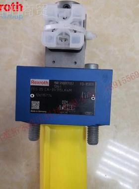 R9015294 DBETE-6X/50324K31A19M 力GRK士乐比G例溢流阀