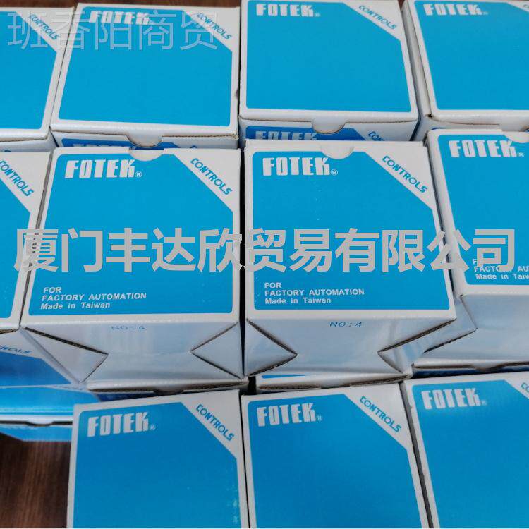 全新 台湾阳明 FROTEK  金属外壳P18系RKG列电开关 PDT-6MXB-光V