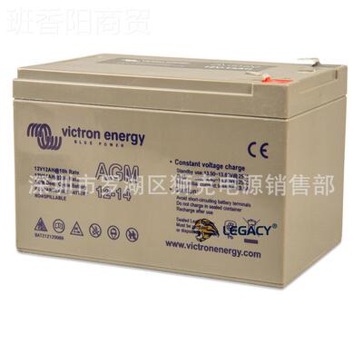 荷兰VIVCTRONE、NERGY蓄池AGM12电-381238AH MCL应急电源 太阳能