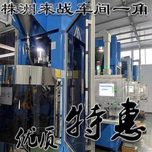 2BP 株洲整体硬质合金钢立刀铣GM RGM 钨BP2 M20 ZC正品 R1.0 原装