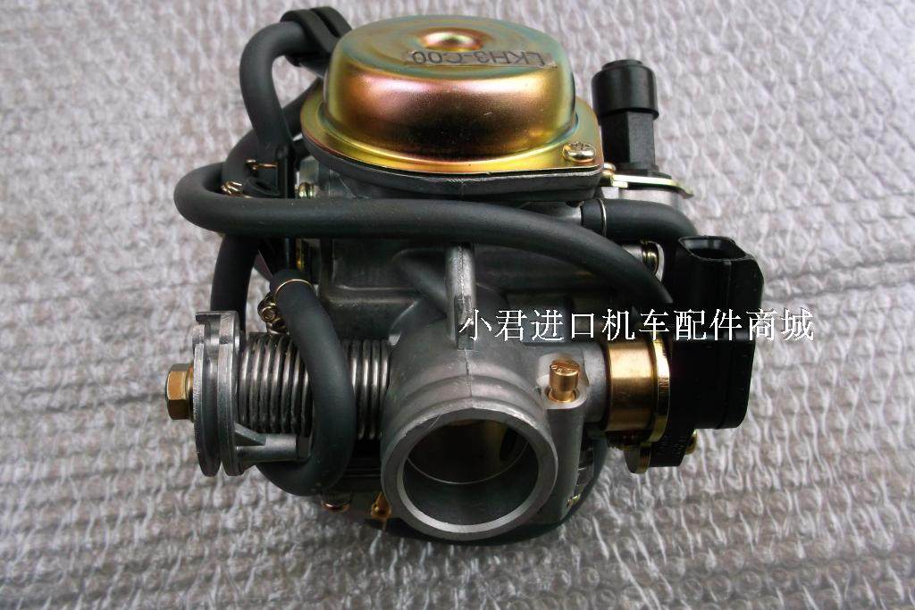 台湾原装 光阳四冲程踏板车LKH3-125CC摩托车化油器/个