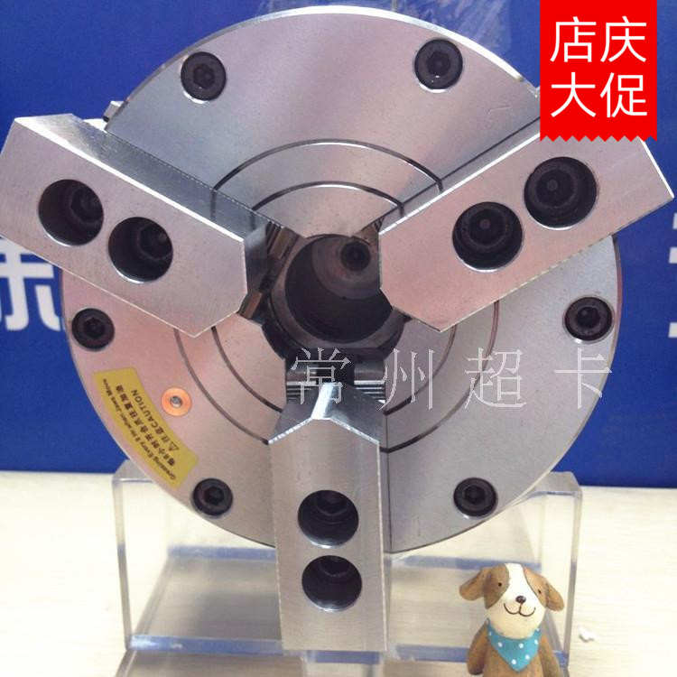 【多省包邮】新款倍得福三爪半通气动卡盘KB130 160 200 250全钢