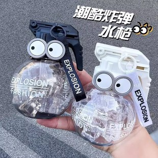 手雷水枪儿童玩具喷水手动连发2025新款 新款 迷你小滋呲水枪男孩