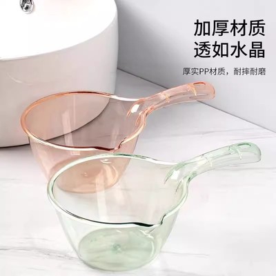 水瓢水勺家用厨房食品级水飘塑料