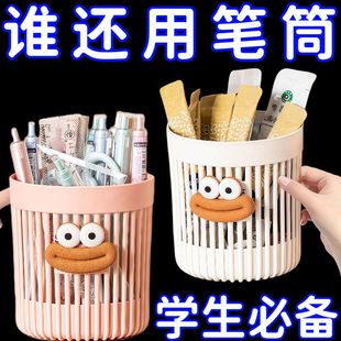 高颜值收纳笔筒化妆桶收纳筒轻奢可爱家用文具桌面学生镂空笔筒