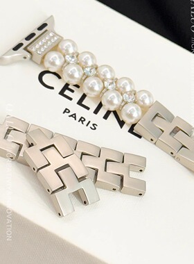 千洛新款小香风仿珍珠表带适用apple watchS10/S11表带iwatch9苹果手表se/8/7/6/5代41/45mm金属高级感女小众