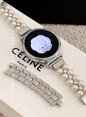 轻奢百搭小香风仿珍珠适用华为手表watchGT6/gt5/fit3/4pro表带gt3/2pro高级感荣耀watch5金属女小众41/42mm