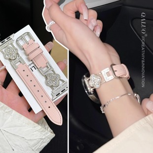 千洛星芒满钻头层牛皮表带适用apple 4代42 S11表带iwatch9苹果手表se 46mm金属高级女小众 watchS10