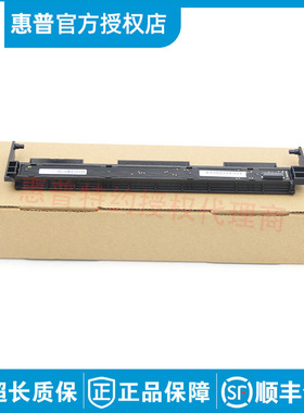 全新原装惠普 HP M425 M476 M521 M570 ADF输稿器 扫描组件扫描头