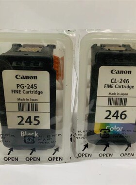 PG245 246墨盒TS3120 3022  MG2920  2922 2520 TR4527连供