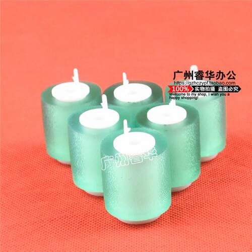 兼容 夏普AR550 M620N 700N 700U MX700 纸盒牛筋搓纸轮