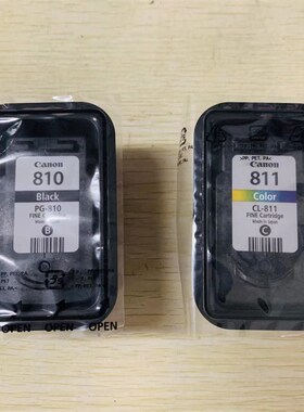 佳能810黑811彩色墨盒MP258 276 486 496MX328 338打印机连喷