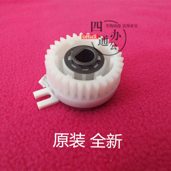 原装柯美美能达223 283 7828 363 423二进纸垂直手送进纸离合器