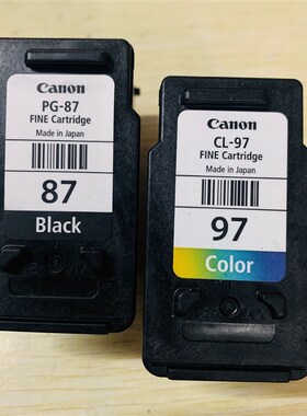 PG-87黑色 CL-97彩色 PIXMA E560 E560R打印机墨盒