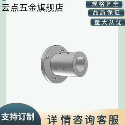 导向轴支座加厚加长STHRBNL STHCBNL STHSBNL12/16/20/25/30/4050