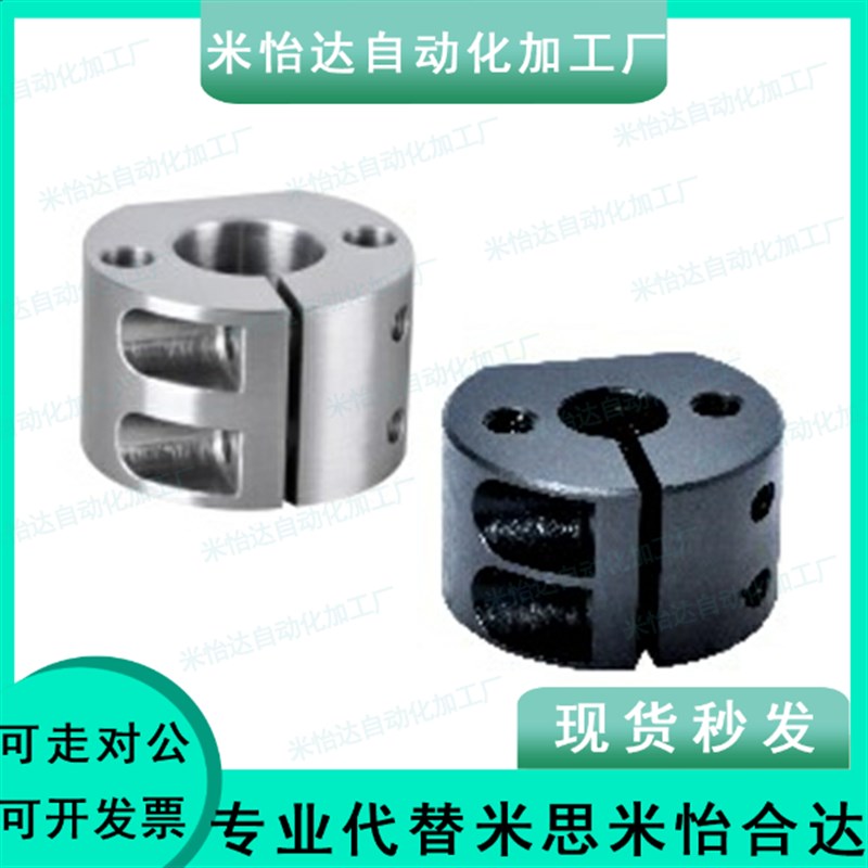 底座用圆形支架RCP01 02 11 12 21 22-D10 D12 15 20 25 30 35 40
