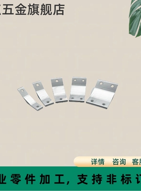 56/60系列铝型材挤压角座三角连接配件 ABC01 ABC02 ABC03-5010