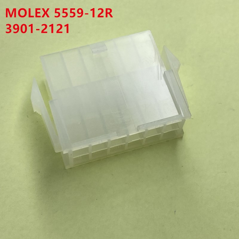 MOLEX 5559-12R 3901-2121 39012121 12孔带翅母头 全新原装正品