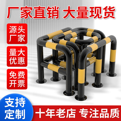 青里岙钢管消防栓防撞护栏水泥柱转角墙角隔离防撞栏围栏直角