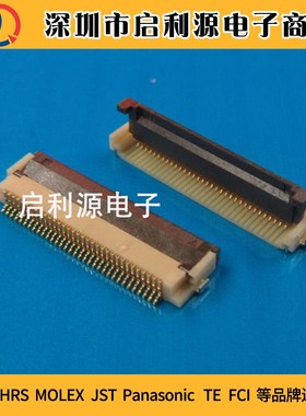 FH12-32S-0.5SH(55) 日本原装HRS 0.5MM 32PIN翻盖式 下接 现货