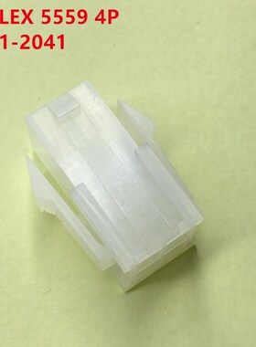 MOLEX 5559-04R 3901-2041 39012041 4孔母头带翅 可直接拍下