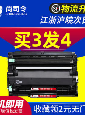 适用施乐P235d粉盒 M248b硒鼓 M235dw P275dw M275z粉盒 P248 M24