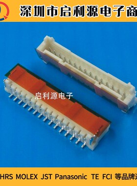 SM15B-PASS-TBT(LF)(SN)原装JST连接器 2.0MM间距 15PIN卧式 现货