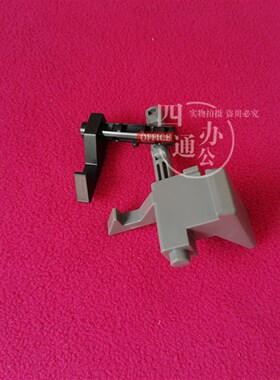 原装柯美美能达552c552C650C550C452C652纸盒侧盖钩门钩c754c654