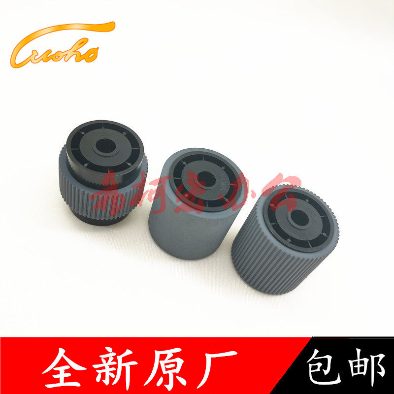 美能达 柯美C6500 BH 920 950 1050 1051 1200大容量纸盒搓纸轮