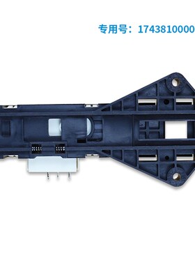 适用TG53-8029E/8028/(S)美的小天鹅滚筒洗衣机门锁门开关微延时