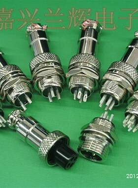 航空插头 GX12-4芯(4P) RS765 DF12-4T 12M M12 航空插 连接器