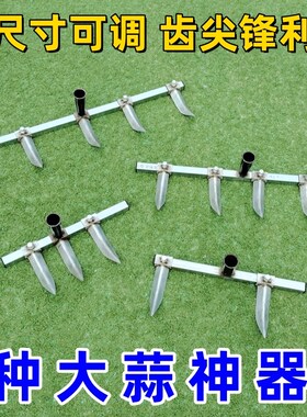 开沟大蒜耙子种植工具拉沟器农用小型起垄种菜老式耙子种玉米花生