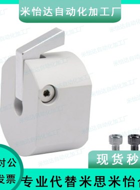 FBQ21-D20锁紧31固定环22快速c-WSC15 WSCB30 WSCM12/16/20/25/10