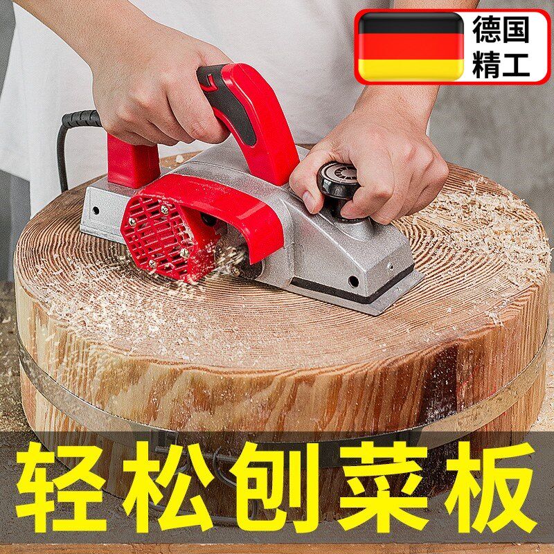 电动刨木机菜板刨子手提电刨木工刨家用小型电推刨压刨机木工工具