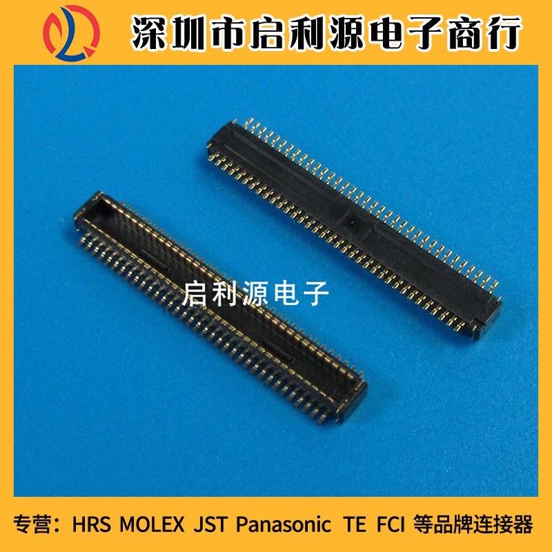 DF40GB-70DP-0.4V(51) 0.4MM间距70PIN板对板连接器 全新原装HRS