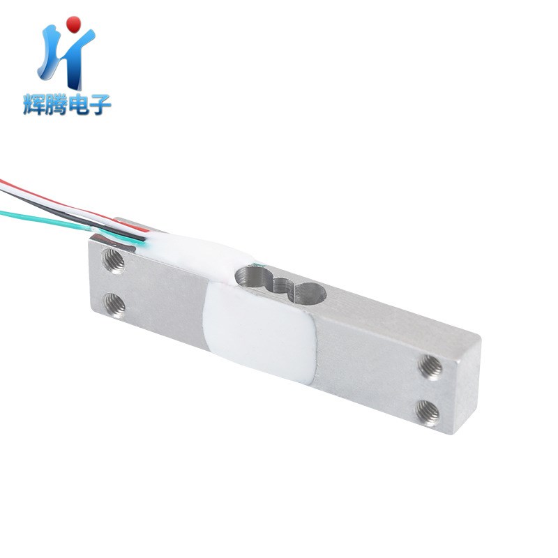 称重压力传感器1kg,2kg,5kg,10kg克HX711AD模块 称重模块