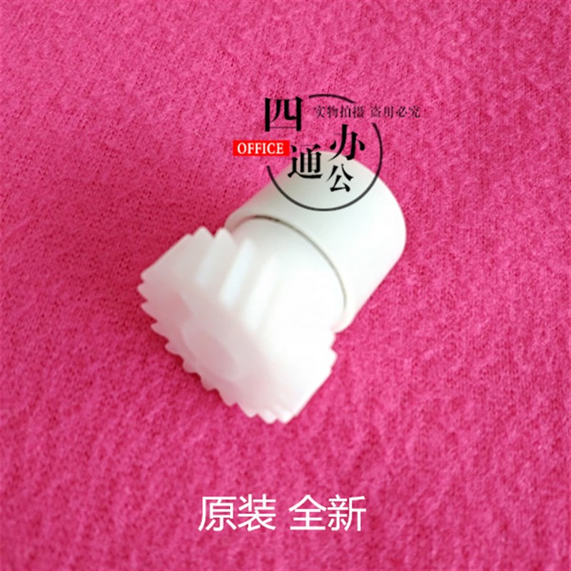 柯美美能达223 283 363 423 7828输稿器扭簧弹簧离合器配件df621