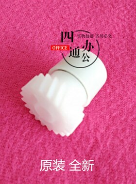 柯美美能达223 283 363 423 7828输稿器扭簧弹簧离合器配件df621