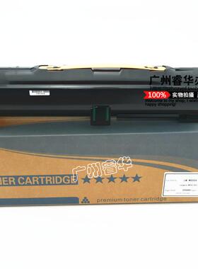 兼容利盟W850粉盒 W852 W842 W840 X850 852 854 860墨粉盒 碳粉