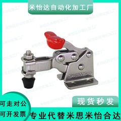 A夹具B快速C夹钳WDC13009/WDC101-E/D/F/G/13005/11401/12401/SS