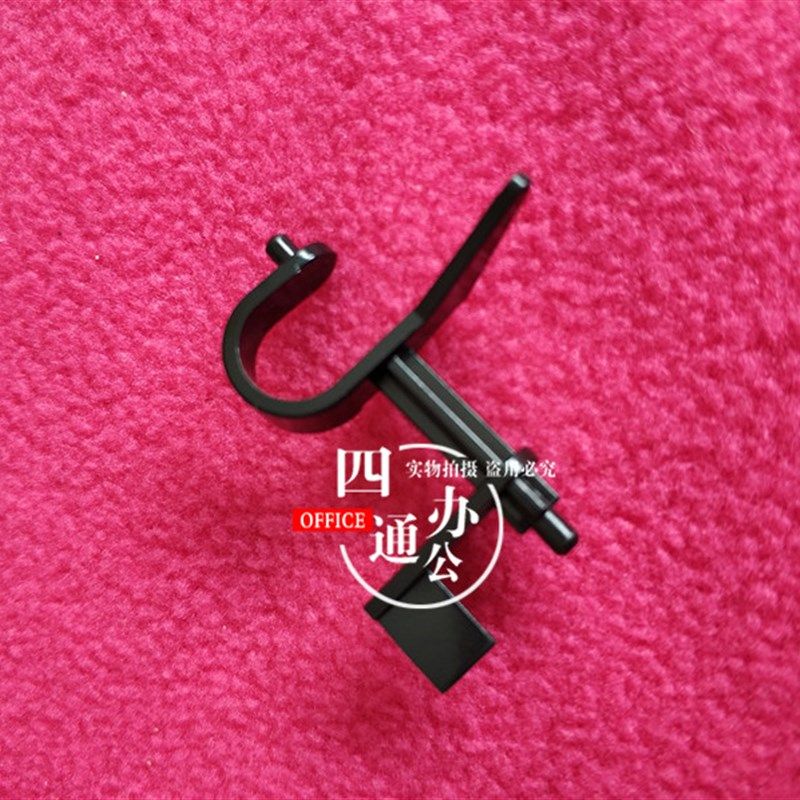 柯美美能达 227 287 367 7528 纸盒传感器摇臂检测杆原装配件,农用物资,苗木固定器/支撑器,淘宝优惠券,粉丝福利购,淘宝优惠卷