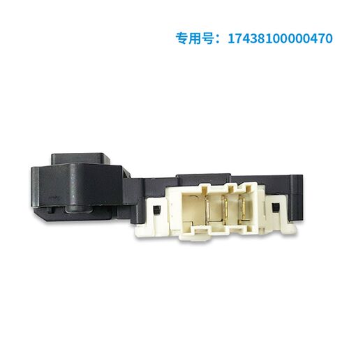 适用MG52-1008-8006-1007/S-X1008E/(H)美的滚筒洗衣机门锁门开关
