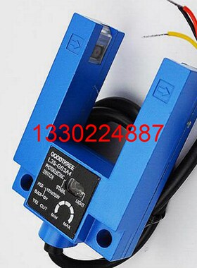 电梯平层E3S-GS3E4平层感应器开关电梯光电开关 平层电梯配件