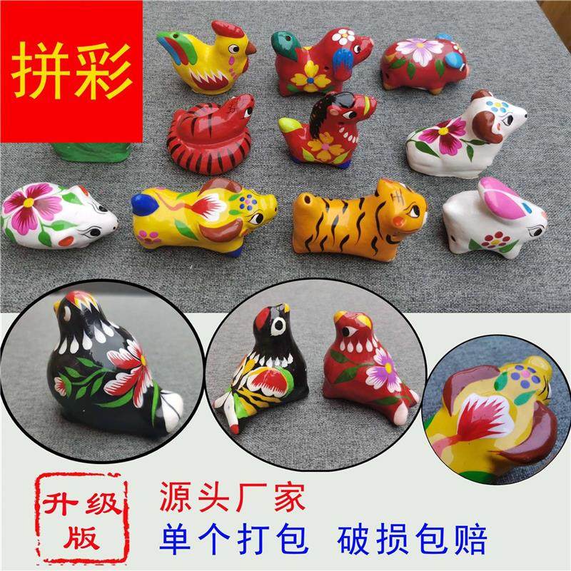 泥塑泥人浚县泥咕咕鹤壁杨圯屯十二生肖淮阳泥泥狗非遗手艺泥哨,厨房电器,其他商用厨电,淘宝优惠券,粉丝福利购,淘宝优惠卷