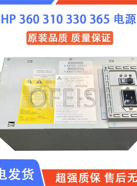 原装惠普HP LATEX365 360 330 310 绘图仪主电源模块 B4H70-67037