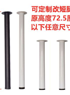 桌腿支架桌子腿吧台支撑柱金属桌脚办公桌固定木脚架铁艺茶几餐桌