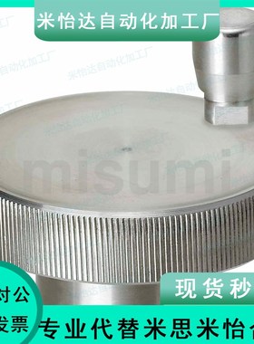 铝合金压纹手轮HOK HBK HOKW HBKW HOKS40/50/63/80-6/8/10/12/16