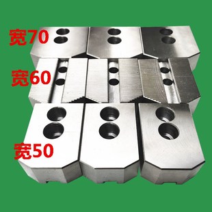 液压卡盘加宽卡爪油压非标定制加长6寸8寸10寸数控车床三爪