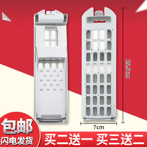 适用XQB100-BZ826/M21JDB/BZ826 海尔洗衣机过滤网过滤袋过滤盒
